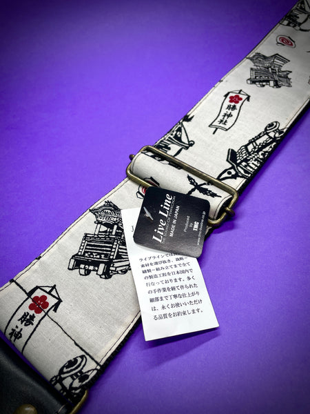 LIVE LINE LSB45MTR MATSURI JAPANESQUE SERIES