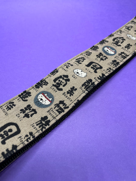Daiking Guitar Strap "Mojitoneco”
