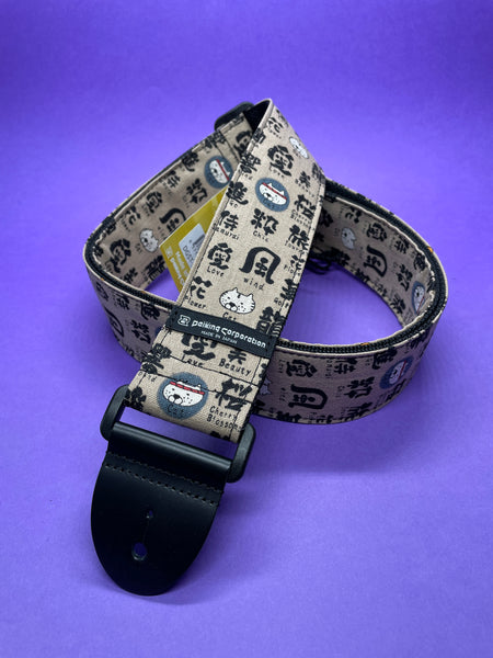 Daiking Guitar Strap "Mojitoneco”