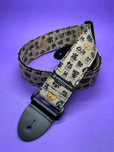 Daiking Guitar Strap "Mojitoneco”
