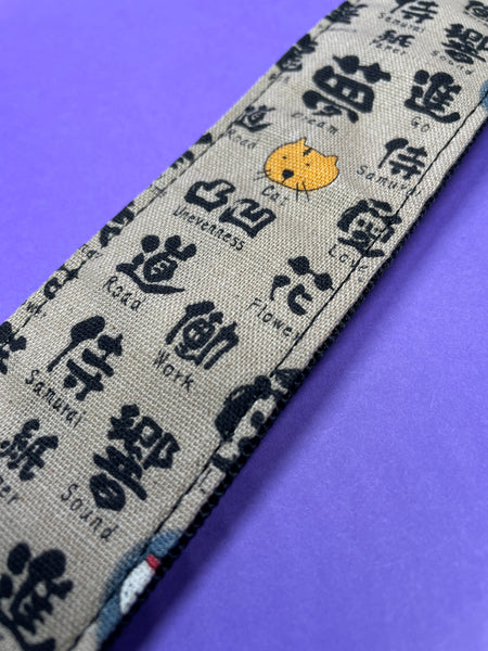 Daiking Guitar Strap "Mojitoneco”