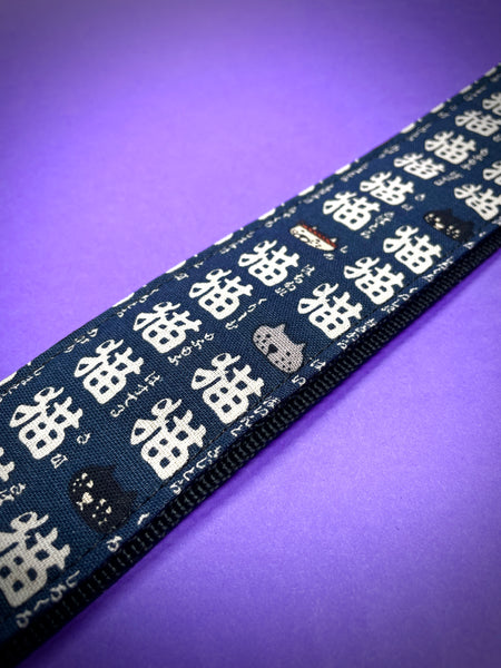 Daiking Guitar Strap Neco-Zanmai